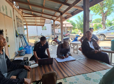 สำนักงานสหกรณ์จังหวัดยโสธร ร่วมประชุมคณะกรรมการดำเนินการ ... Image 3