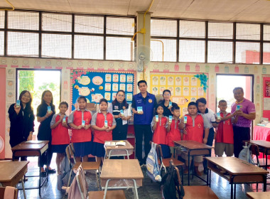 สำนักงานสหกรณ์จังหวัดยโสธร ... Image 1