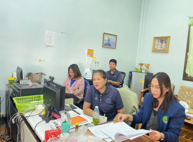 สำนักงานสหกรณ์จังหวัดยโสธร ... Image 2