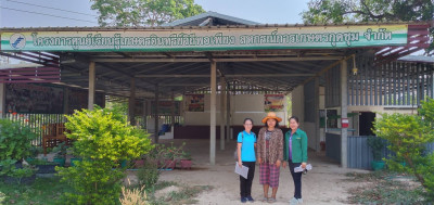 👩‍💼ลงพื้นที่ตรวจเยี่ยมศูนย์เรียนรู้เกษตรอินทรีย์วิถีพอเพียงสหกรณ์การเกษตรกุดชุม จำกัด 🌱 ... Image 1