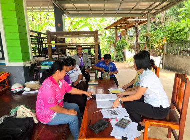 สำนักงานสหกรณ์จังหวัดยโสธร ร่วมประชุมคณะกรรมการดำเนินการ ... Image 2