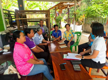 สำนักงานสหกรณ์จังหวัดยโสธร ร่วมประชุมคณะกรรมการดำเนินการ ... Image 3