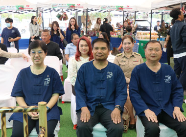 สำนักงานสหกรณ์จังหวัดยโสธร ... Image 2