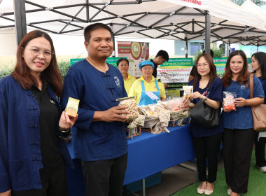 สำนักงานสหกรณ์จังหวัดยโสธร ... Image 3