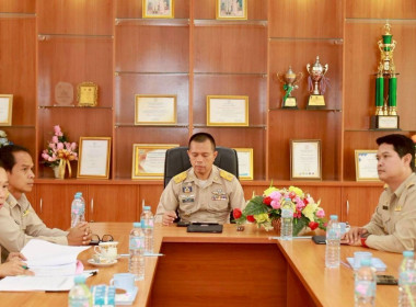 คณะทำงานขับเคลื่อนโครงการอาหารนมเพื่อเด็กและเยาวชน ... Image 1