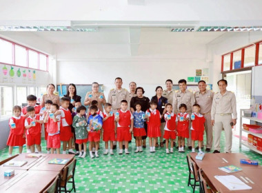 คณะทำงานขับเคลื่อนโครงการอาหารนมเพื่อเด็กและเยาวชน ... Image 2