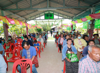 👨‍🌾กิจกรรมวันถ่ายทอดเทคโนโลยีเพื่อเริ่มต้นฤดูกาลผลิตใหม่ ... Image 6