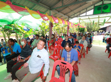 👨‍🌾กิจกรรมวันถ่ายทอดเทคโนโลยีเพื่อเริ่มต้นฤดูกาลผลิตใหม่ ... Image 7