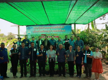 👨‍🌾กิจกรรมวันถ่ายทอดเทคโนโลยีเพื่อเริ่มต้นฤดูกาลผลิตใหม่ ... Image 8