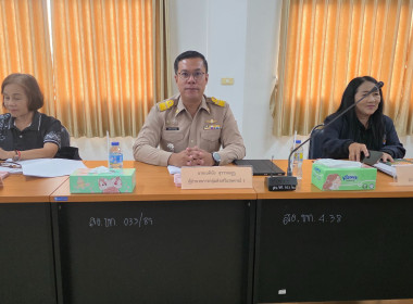 สำนักงานสหกรณ์จังหวัดยโสธร ... Image 3