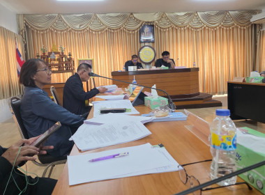 สำนักงานสหกรณ์จังหวัดยโสธร ... Image 2