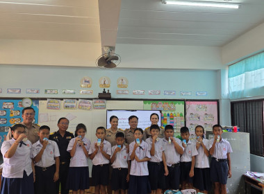 สำนักงานสหกรณ์จังหวัดยโสธร ... Image 2