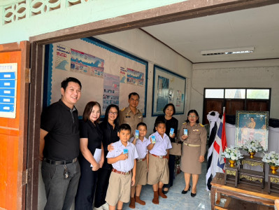 คณะทำงานขับเคลื่อนโครงการอาหารนมเพื่อเด็กและเยาวชน ... Image 1