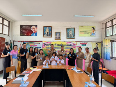 คณะทำงานขับเคลื่อนโครงการอาหารนมเพื่อเด็กและเยาวชน ... Image 1