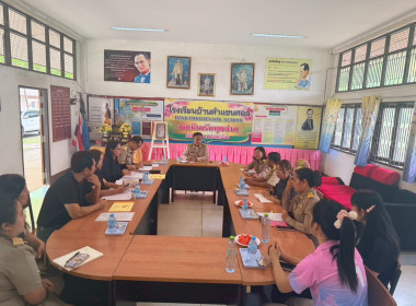 คณะทำงานขับเคลื่อนโครงการอาหารนมเพื่อเด็กและเยาวชน ... Image 3