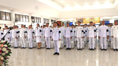 สำนักงานสหกรณ์จังหวัดยโสธร เข้าร่วมงานพิธี ... Image 1