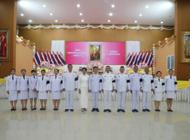 สำนักงานสหกรณ์จังหวัดยโสธร เข้าร่วมงานพิธี ... Image 1