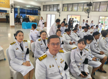 สำนักงานสหกรณ์จังหวัดยโสธร เข้าร่วมงานพิธี ... Image 3