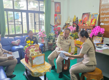 สำนักงานสหกรณ์จังหวัดยโสธร ... Image 2