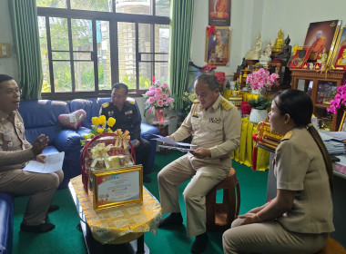 สำนักงานสหกรณ์จังหวัดยโสธร ... Image 3