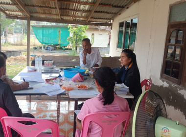 สำนักงานสหกรณ์จังหวัดยโสธร ... Image 1