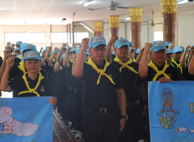 สำนักงานสหกรณ์จังหวัดยโสธร ร่วมกิจกรรมจิตอาสายโสธร ... Image 1