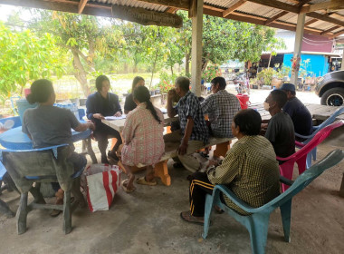 สำนักงานสหกรณ์จังหวัดยโสธร ร่วมประชุมคณะกรรมการดำเนินการ ... Image 2