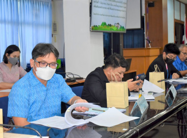 🙋‍♂️ประชุมคณะอนุกรรมการนโยบายที่ดินจังหวัด (คทช.จังหวัด) ... Image 3