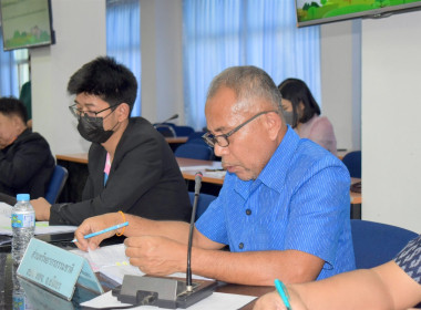 🙋‍♂️ประชุมคณะอนุกรรมการนโยบายที่ดินจังหวัด (คทช.จังหวัด) ... Image 6