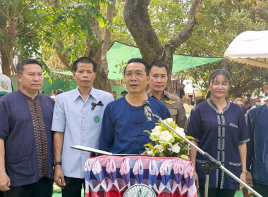 สำนักงานสหกรณ์จังหวัดยโสธร ร่วมกิจกรรมงาน Green Gain Day ... Image 2