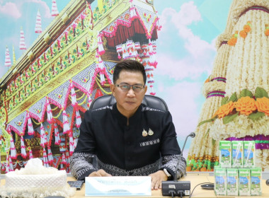 จังหวัดยโสธร อนุมัติเงินกู้กองทุนพัฒนาสหกรณ์ 7.9 ล้านบาท Image 1