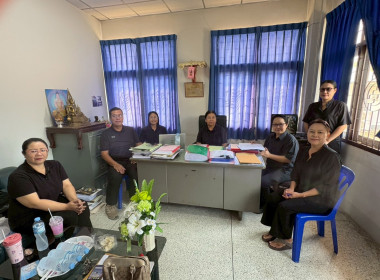 สำนักงานสหกรณ์จังหวัดยโสธร ตรวจสอบกิจการและฐานะการเงิน ... Image 1