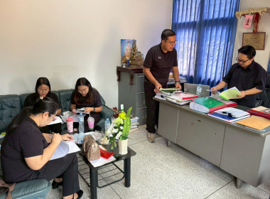 สำนักงานสหกรณ์จังหวัดยโสธร ตรวจสอบกิจการและฐานะการเงิน ... Image 3