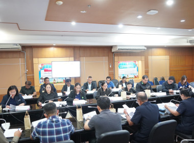 สำนักงานสหกรณ์จังหวัดยโสธร ... Image 2