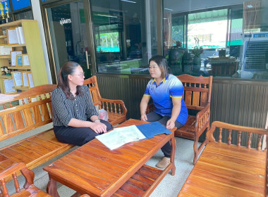 สำนักงานสหกรณ์จังหวัดยโสธร ... Image 3