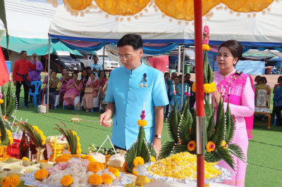 สำนักงานสหกรณ์จังหวัดยโสธร ร่วมพิธีวางขันหมากเบ็ง ... Image 1