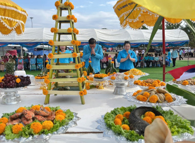 สำนักงานสหกรณ์จังหวัดยโสธร ร่วมพิธีวางขันหมากเบ็ง ... Image 1