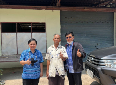 👨‍🏫ตรวจสอบกิจการและฐานะการเงินของสหกรณ์การเกษตรน้อมเกล้า ... Image 2