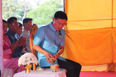 สำนักงานสหกรณ์จังหวัดยโสธร ... Image 1