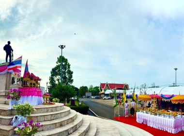 จังหวัดยโสธร จัดพิธีบวงสรวงสักการะพระบรมราชานุสาวรีย์ ... Image 3