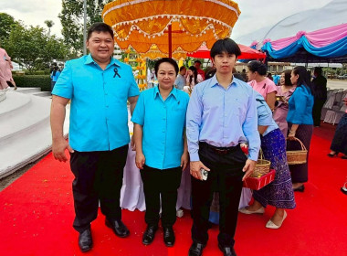 จังหวัดยโสธร จัดพิธีบวงสรวงสักการะพระบรมราชานุสาวรีย์ ... Image 1