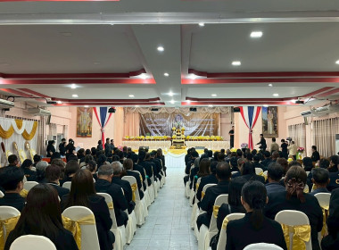 สำนักงานสหกรณ์จังหวัดยโสธร ... Image 1