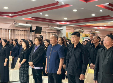 สำนักงานสหกรณ์จังหวัดยโสธร ... Image 2