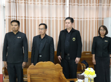 สำนักงานสหกรณ์จังหวัดยโสธร ... Image 3