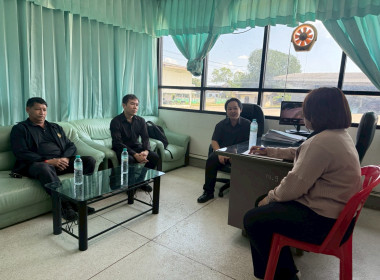 สำนักงานสหกรณ์จังหวัดยโสธร ... Image 3