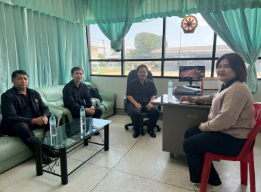 สำนักงานสหกรณ์จังหวัดยโสธร ... Image 2