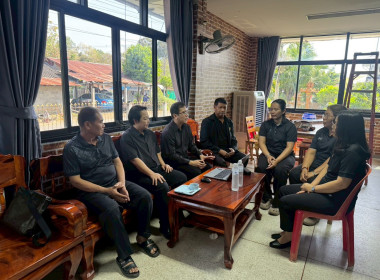 สำนักงานสหกรณ์จังหวัดยโสธร ... Image 1