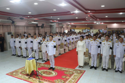 สำนักงานสหกรณ์จังหวัดยโสธร ... Image 1