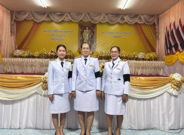 สำนักงานสหกรณ์จังหวัดยโสธร ... Image 2