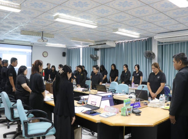 สำนักงานสหกรณ์จังหวัดยโสธร ประชุมประจำเดือน ครั้งที่ 6/2569 Image 3